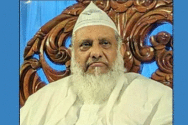 হাবিবুল বশর মাইজভাণ্ডারী মারা গেছেন